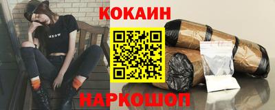 скорость mdpv Кандалакша