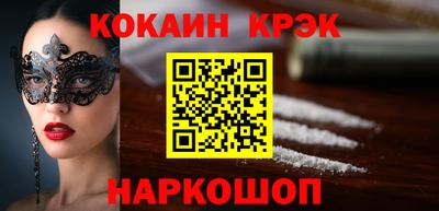a pvp Канаш