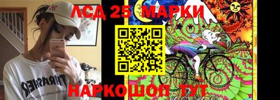 скорость mdpv Кандалакша