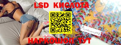 скорость mdpv Кандалакша
