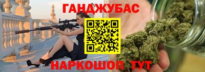 a pvp Канаш