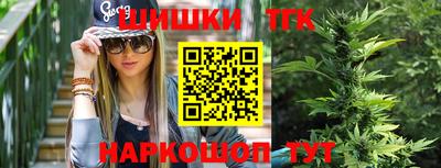 a pvp Канаш
