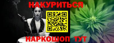 скорость mdpv Кандалакша