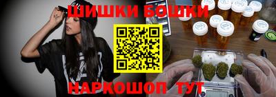 a pvp Канаш