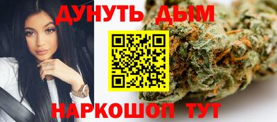 a pvp Канаш