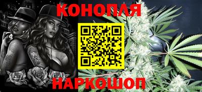 a pvp Канаш