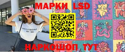 скорость mdpv Кандалакша