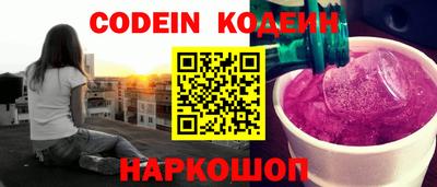 a pvp Канаш