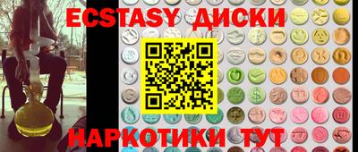 a pvp Канаш