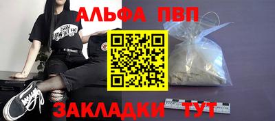 скорость mdpv Кандалакша