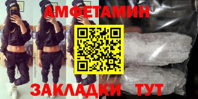 a pvp Канаш