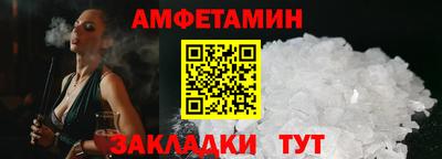 скорость mdpv Кандалакша