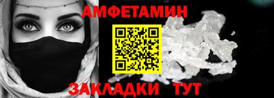 a pvp Канаш