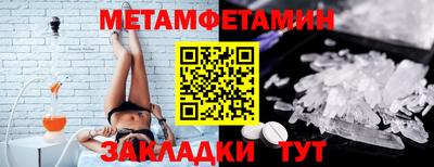 a pvp Канаш