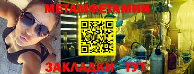 скорость mdpv Кандалакша