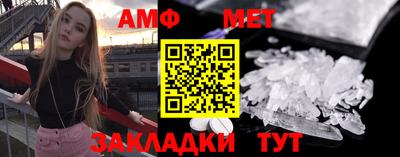 a pvp Канаш