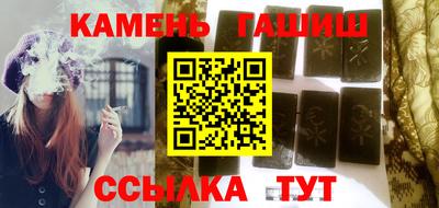 a pvp Канаш
