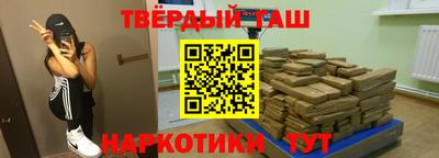 молекула духа Камышлов