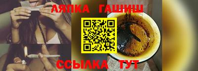 a pvp Канаш