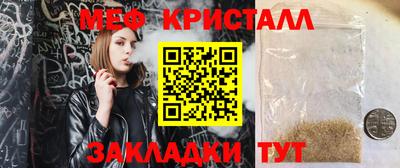 скорость mdpv Кандалакша