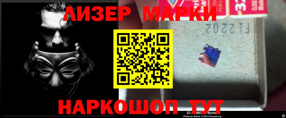 LSD-25 экстази кислота  Вход с VPN  LSD-25 экстази кислота  Зерноград 